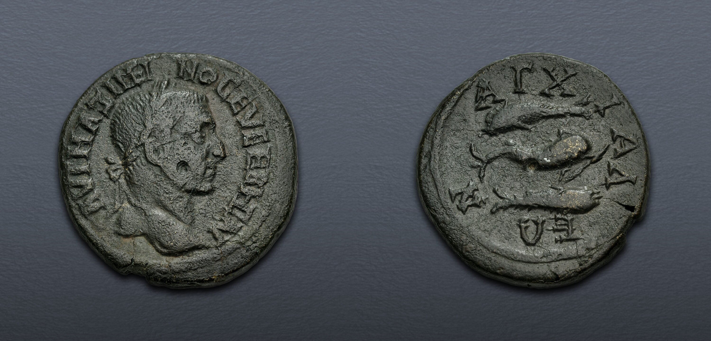 THRACE, Anchialus. Maximinus I. AD 235-238. Æ Triassarion (24mm, 8.62 g ...