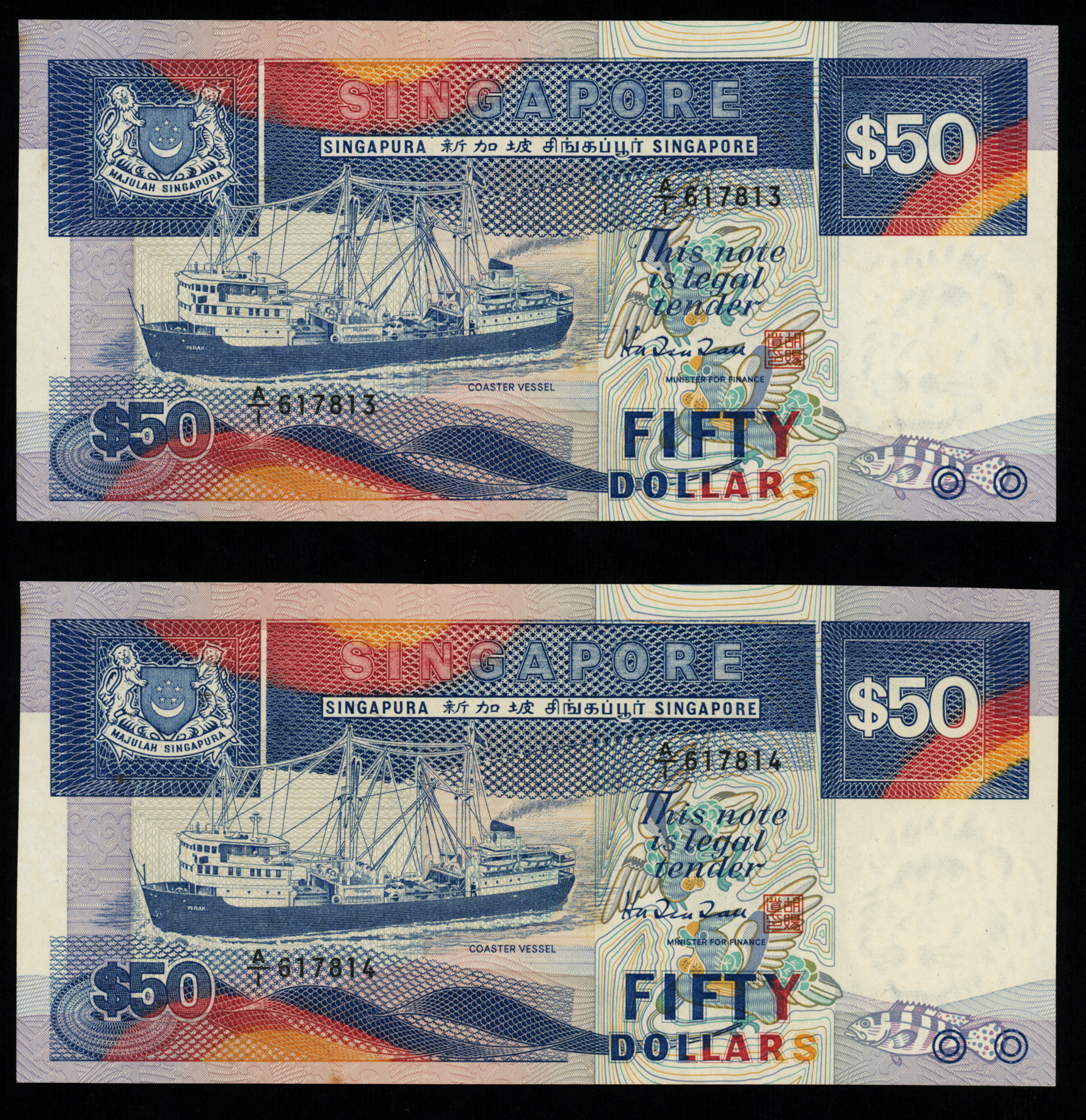 Singapore Ship 1985 $50 First prefix A/1 617813-814 UNC, foxing 