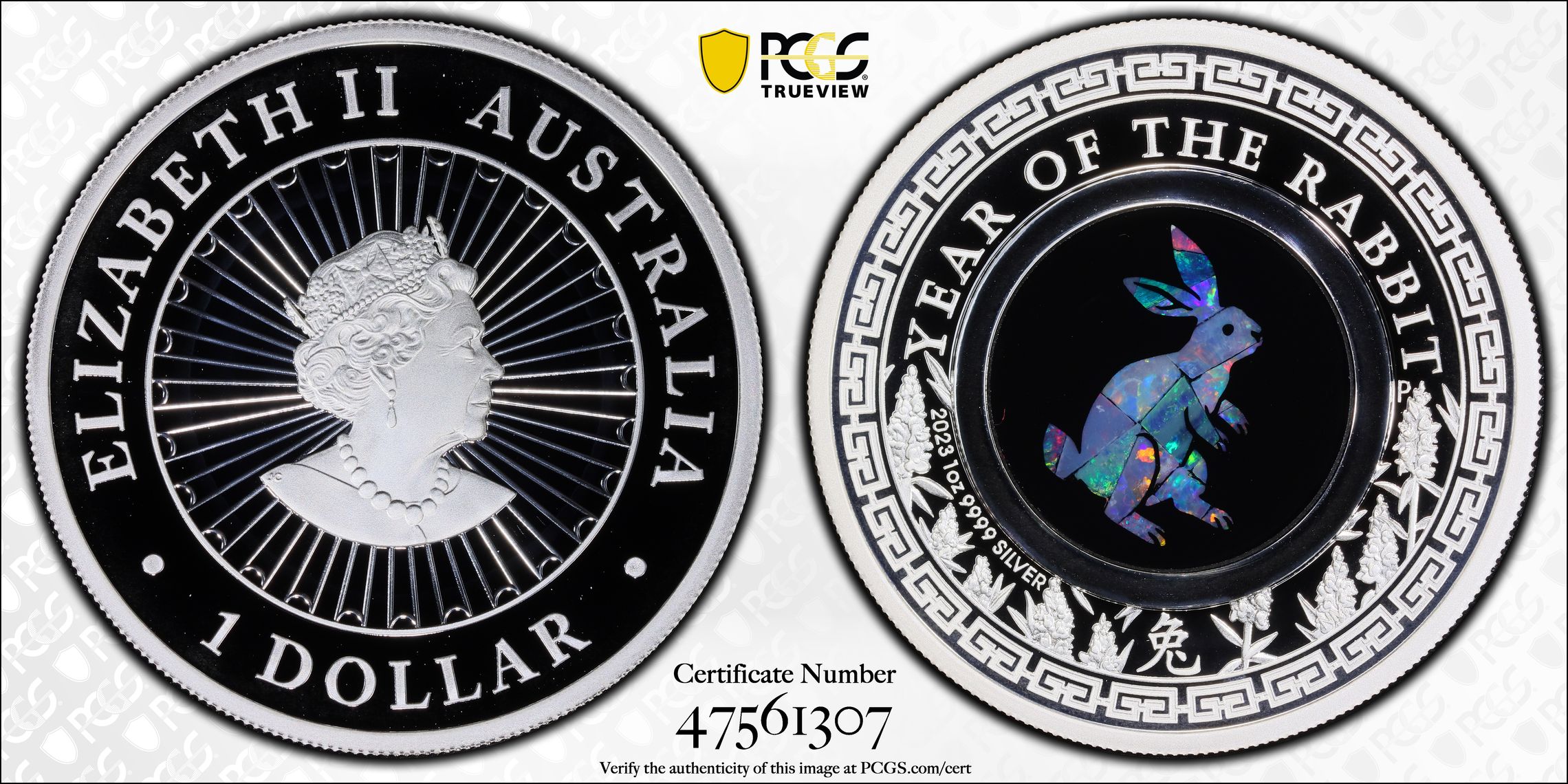 Year of the Rabbit - Opal POP 15/0, One Dollar, 2023-P, PCGS PR70DCAM