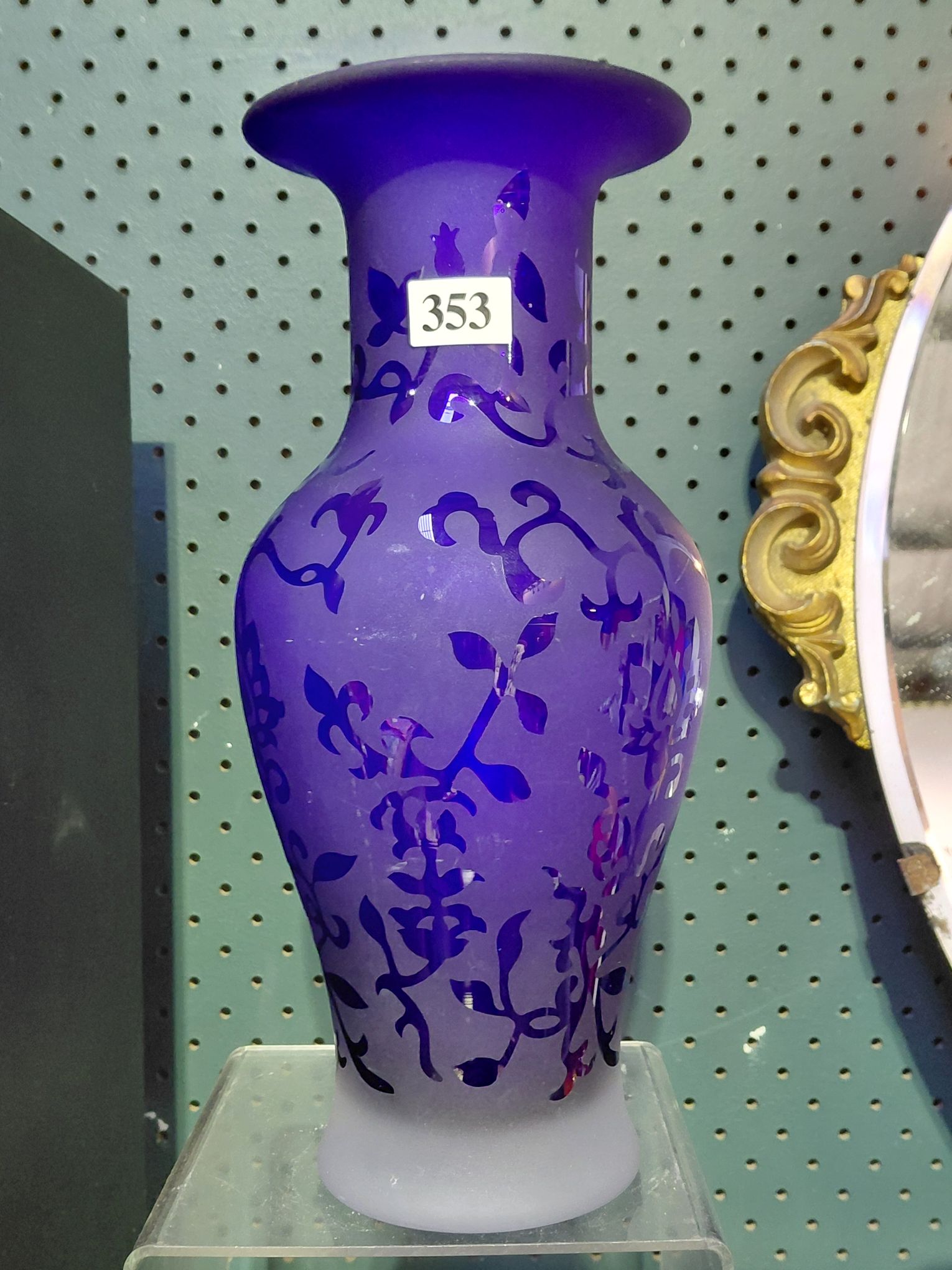 CHINESE STYLE ETCHED VASE