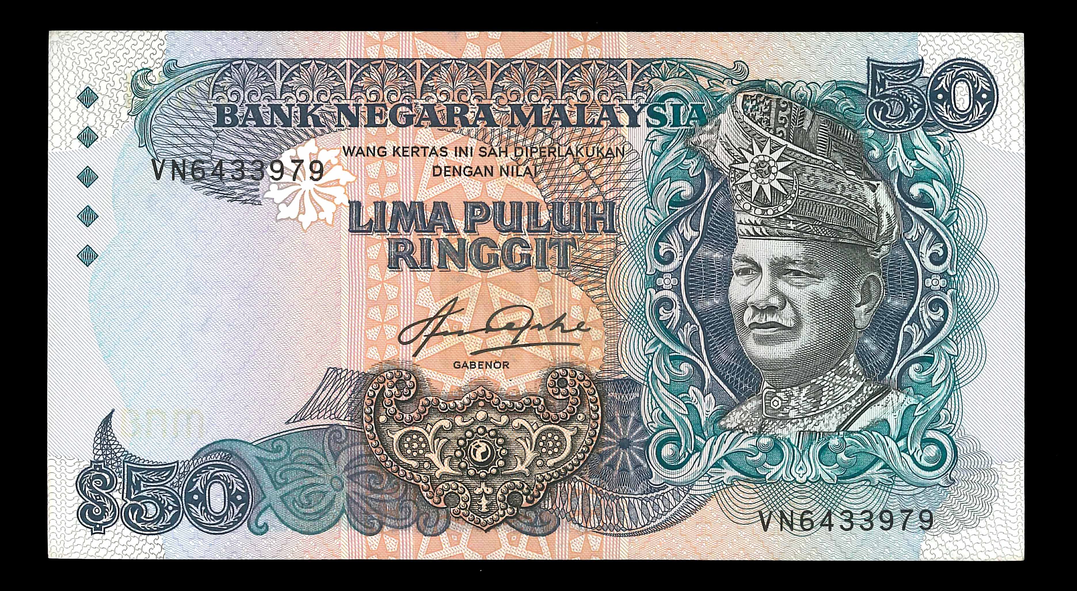 Malaysia 5th series, 50 Ringgit, S/N. VN 6433979, Last