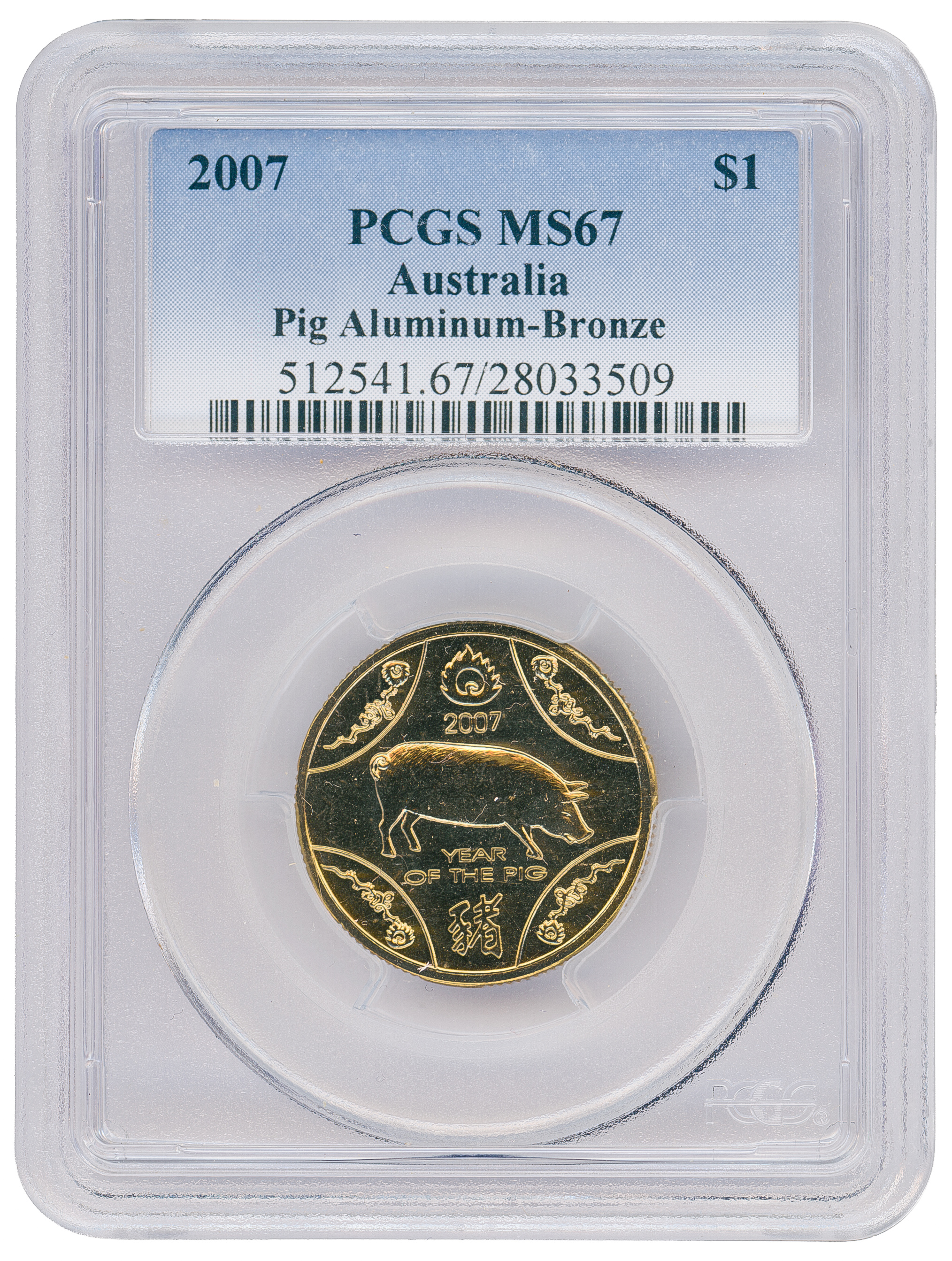Yea of the Pig - Aluminum-Bronze, One Dollar, 2007, PCGS MS67