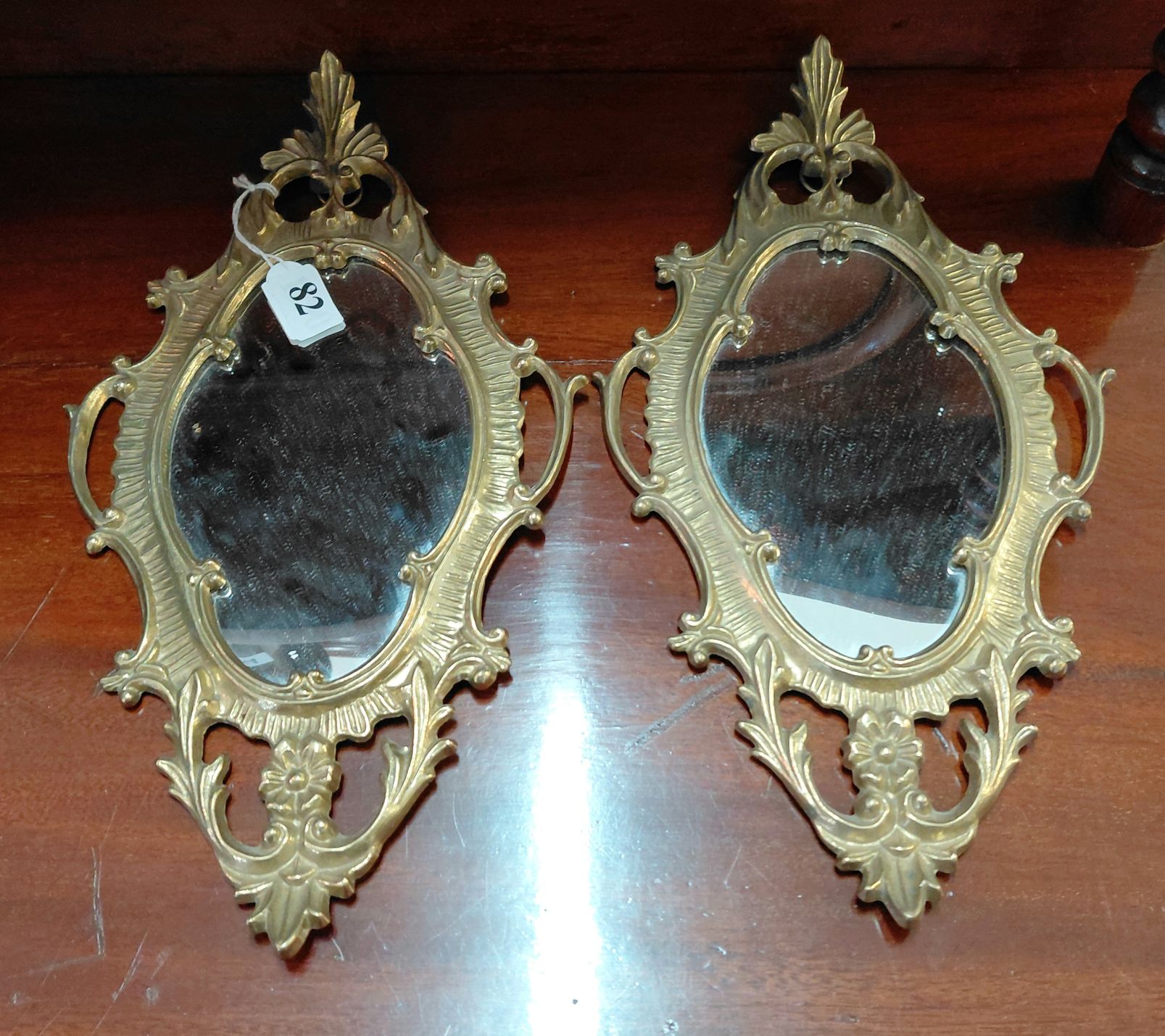 PAIR OF DECORATIVE MIRRORS
