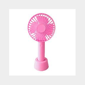 USB Rechargeable Mini Fan - Bar 9902044741929- 51748/13750 SN B3 (S7)