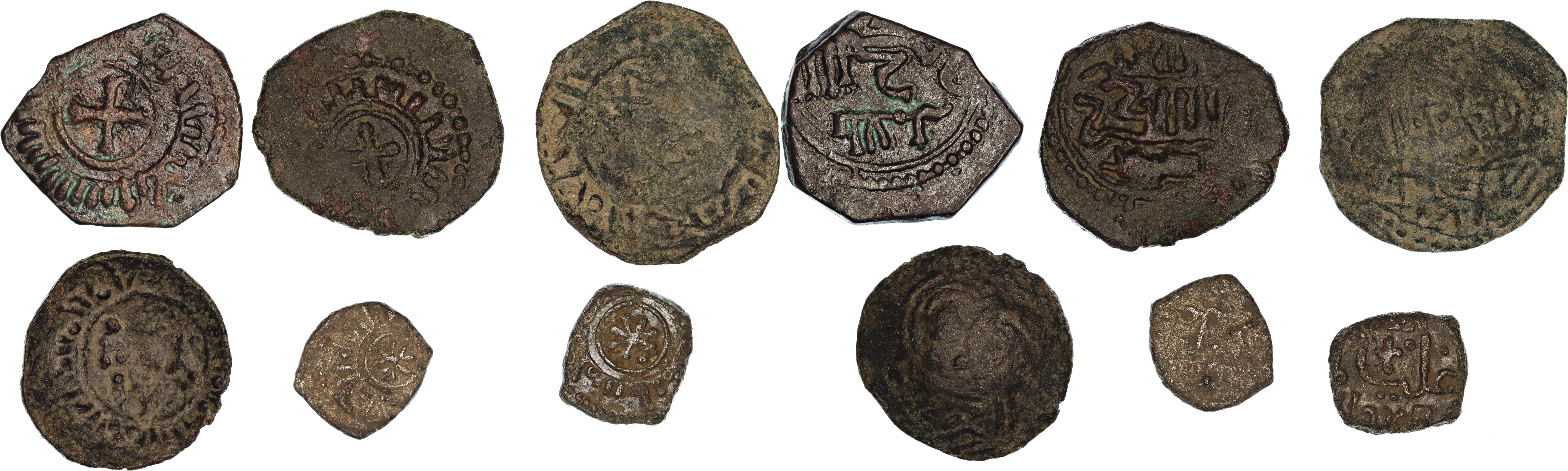 Kingdom of Sicily, Roger II & William I, Æ, 12th Century AD, F-nVF
