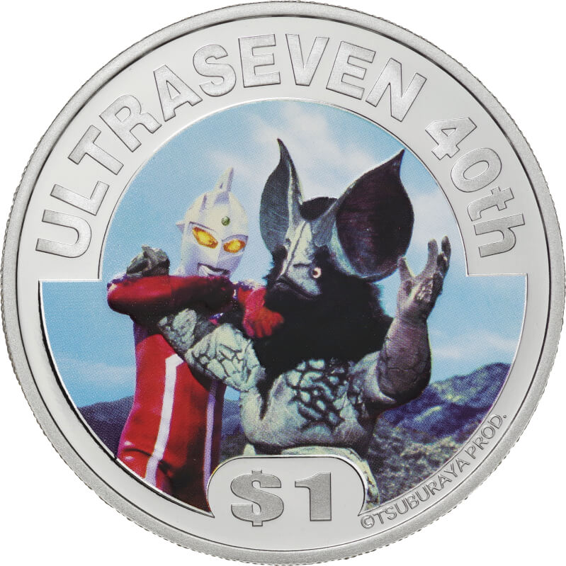 1オンスウルトラセブン40周年記念銀貨　ツバル　1ドル銀貨　2007年