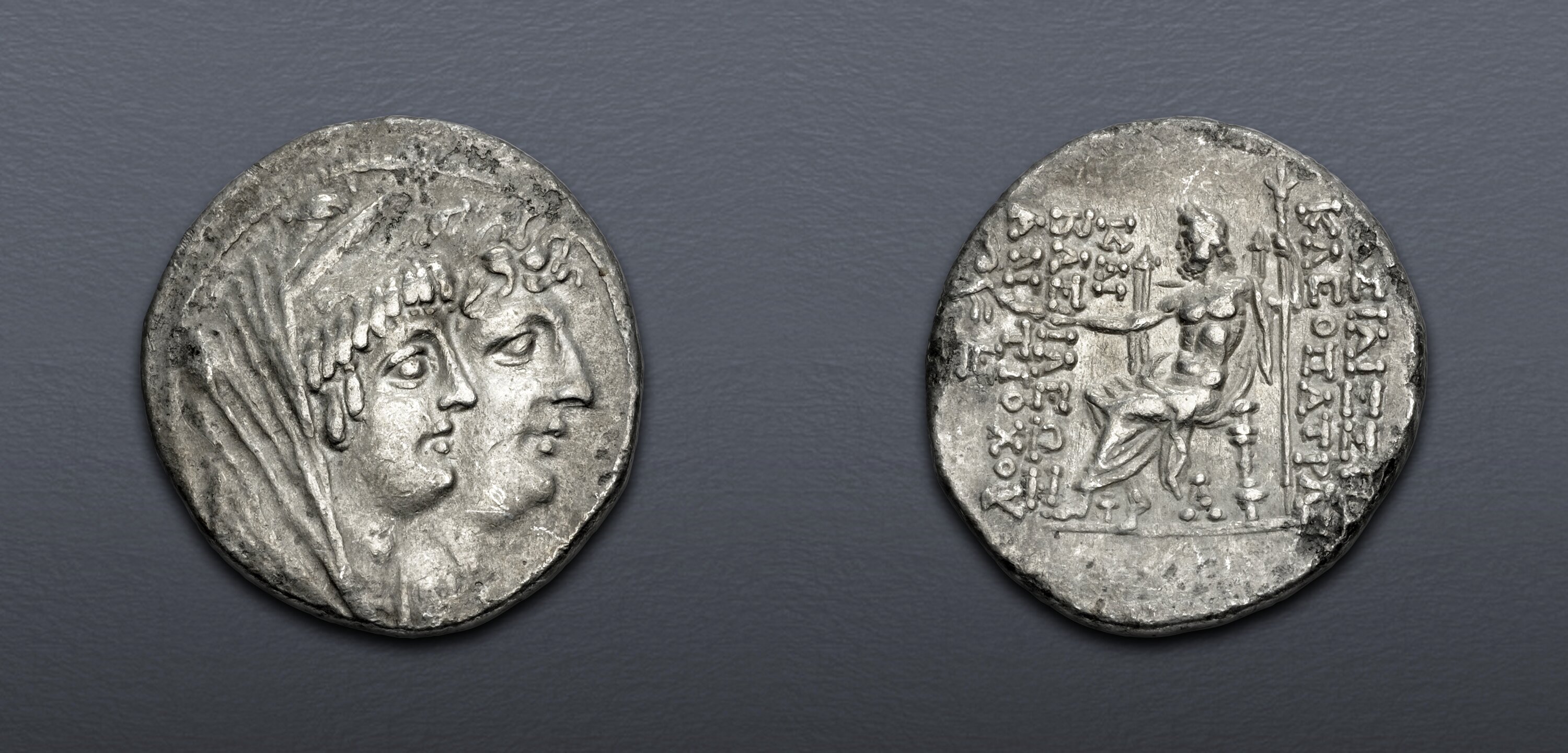 SELEUKID EMPIRE. Kleopatra Thea & Antiochos VIII. 125-121 BC. AR ...