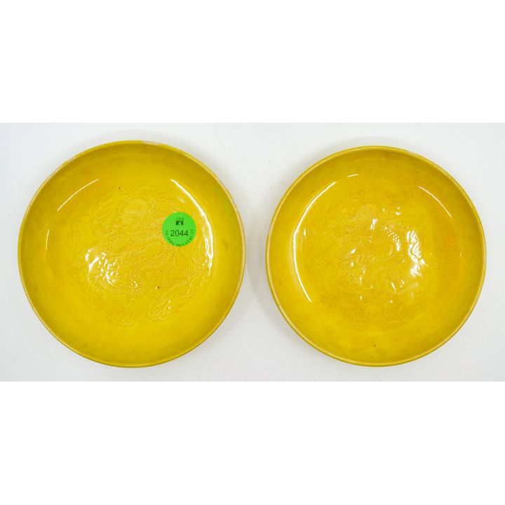 Pair Chinese Yellow Glazed Dragon Dishes 4.75''