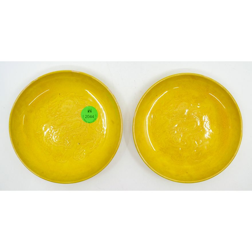 Pair Chinese Yellow Glazed Dragon Dishes 4.75''