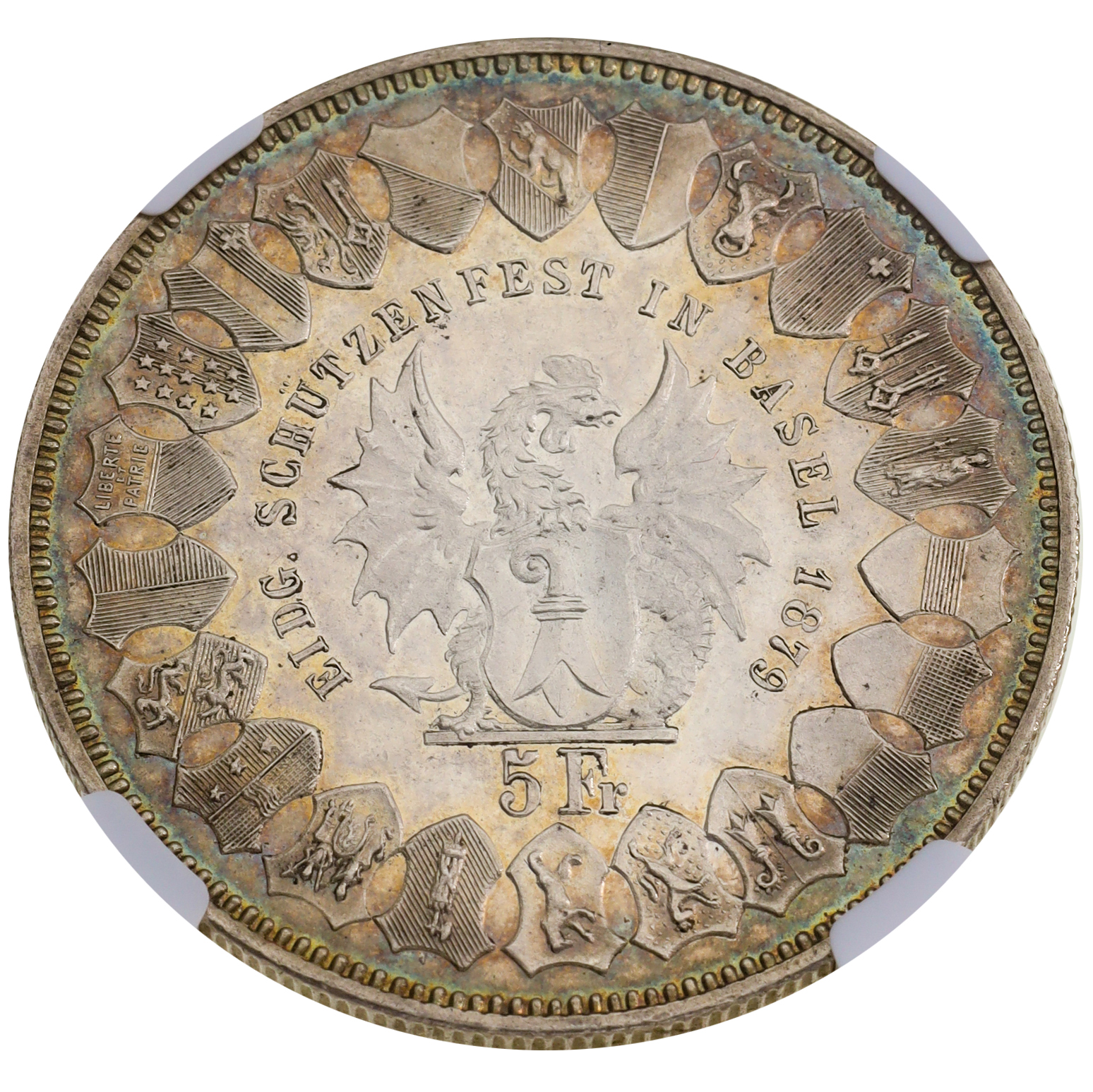 スイス　1879年銀貨