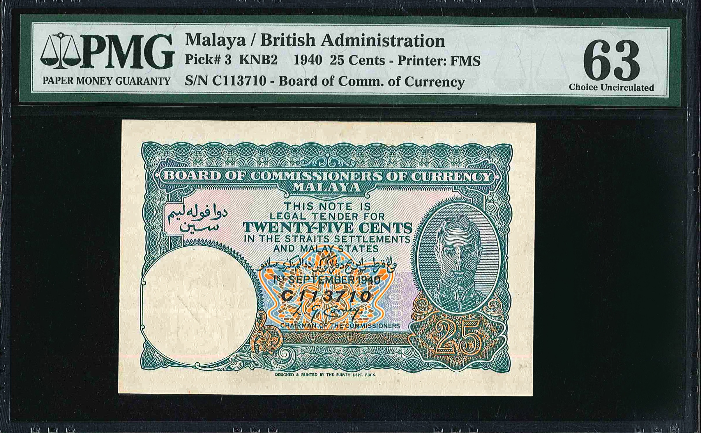 All Lots | Unique World Coin Sdn Bhd