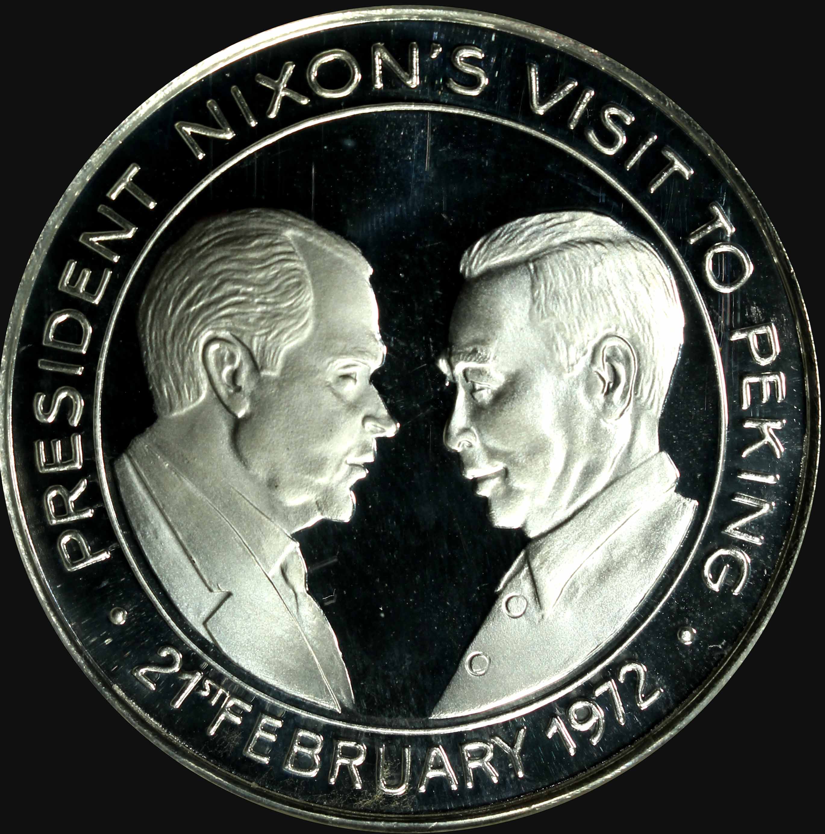 China, 1971, President Nixon Visit to Peking, Silver Proof medal 