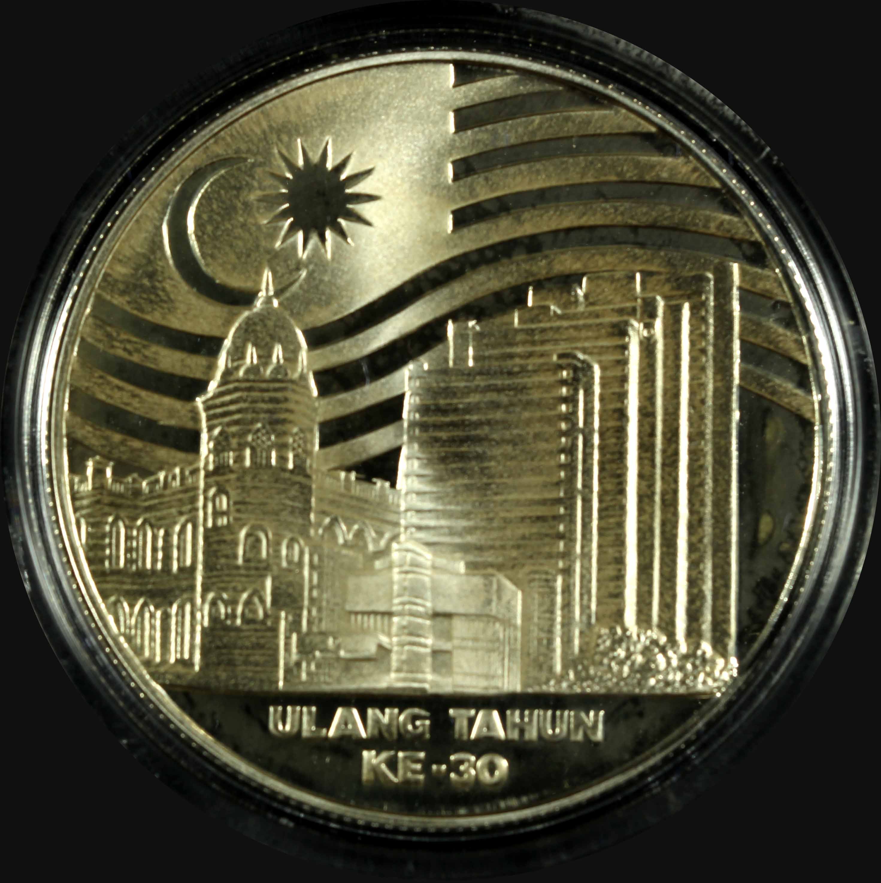 4 Malaysia 1989 Bank Negara Malaysia マレーシア コイン 貨幣 メダル