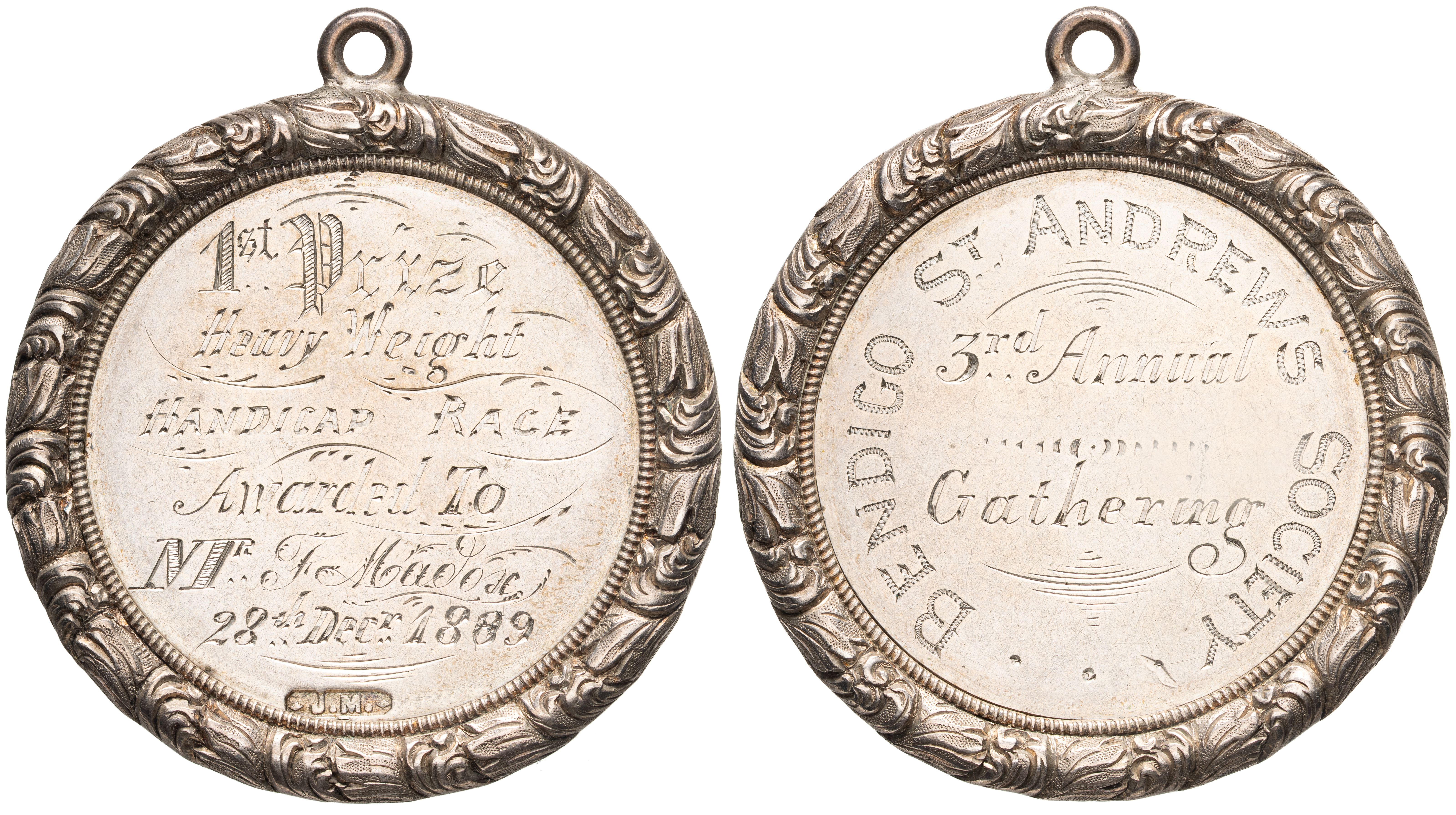 Prize Medal, 1889, gVF