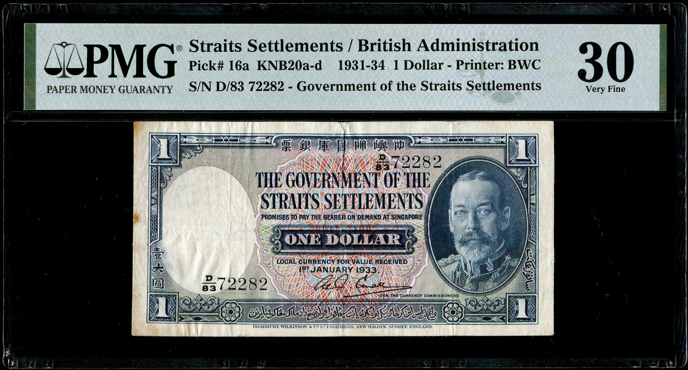Straits Settlements, $1, 1933, PMG 30, Staple Holes | TRIGOMETRIC SDN. BHD.