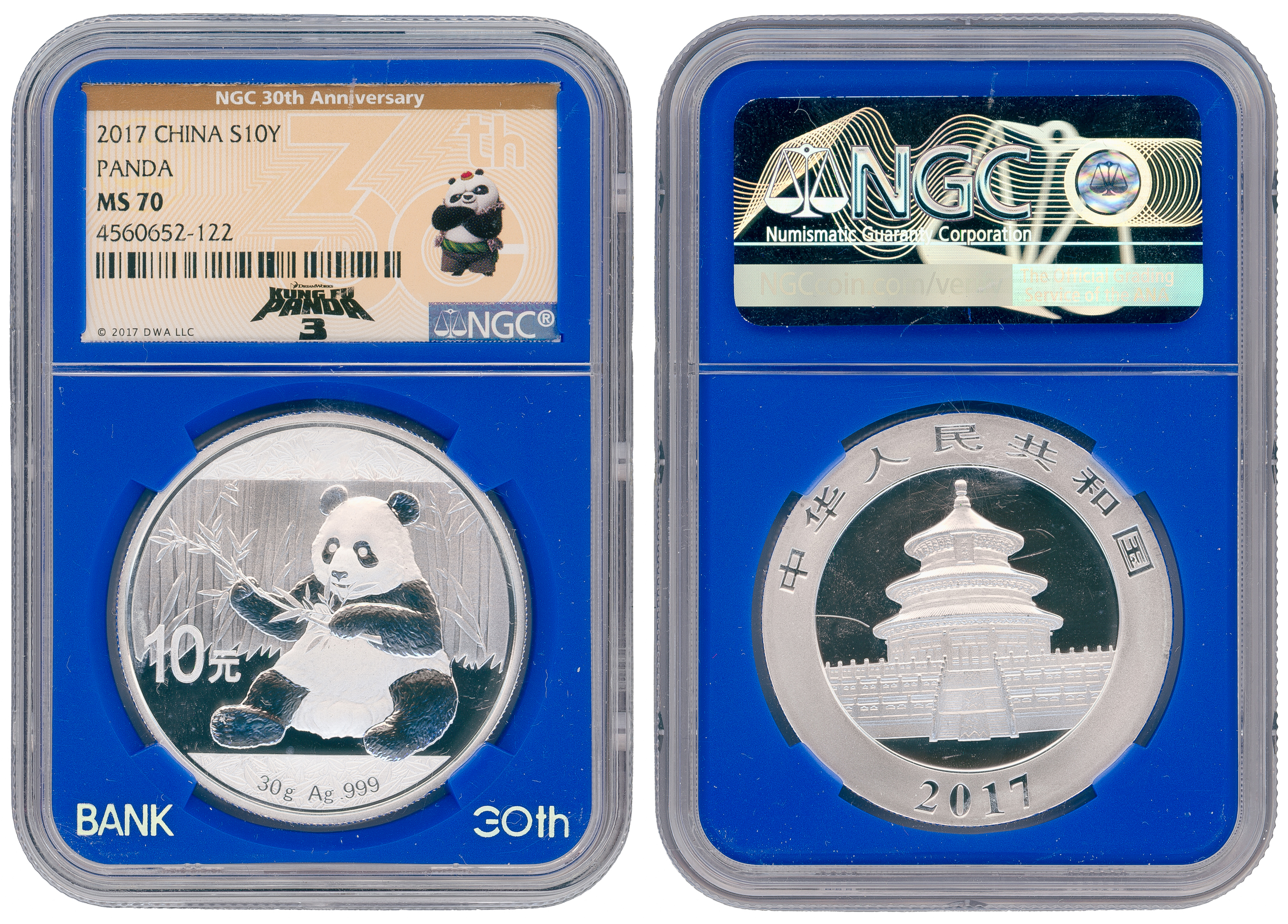 China, Silver Panda in Special 'Kung Fu Panda' Label, Ten Yuan, 2017, NGC MS70