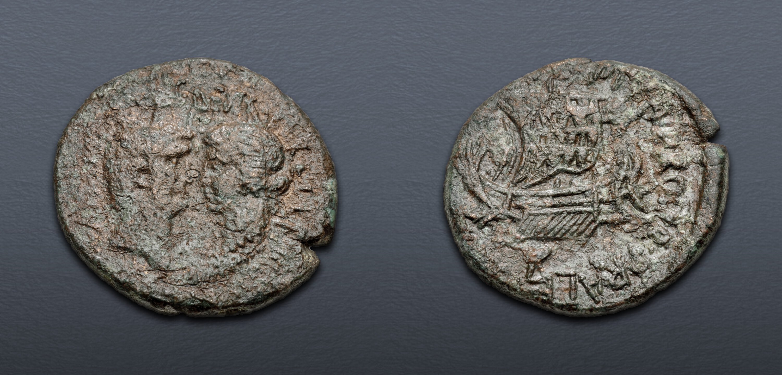ACHAEA. Mark Antony, with Octavia. Summer 37 BC. Æ Dupondius (24mm, 7. ...