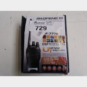 BAO FENG WALKIE TALKIE SET OF TWO 5KM RANGE NAVIGATION RADIO BF-777S
