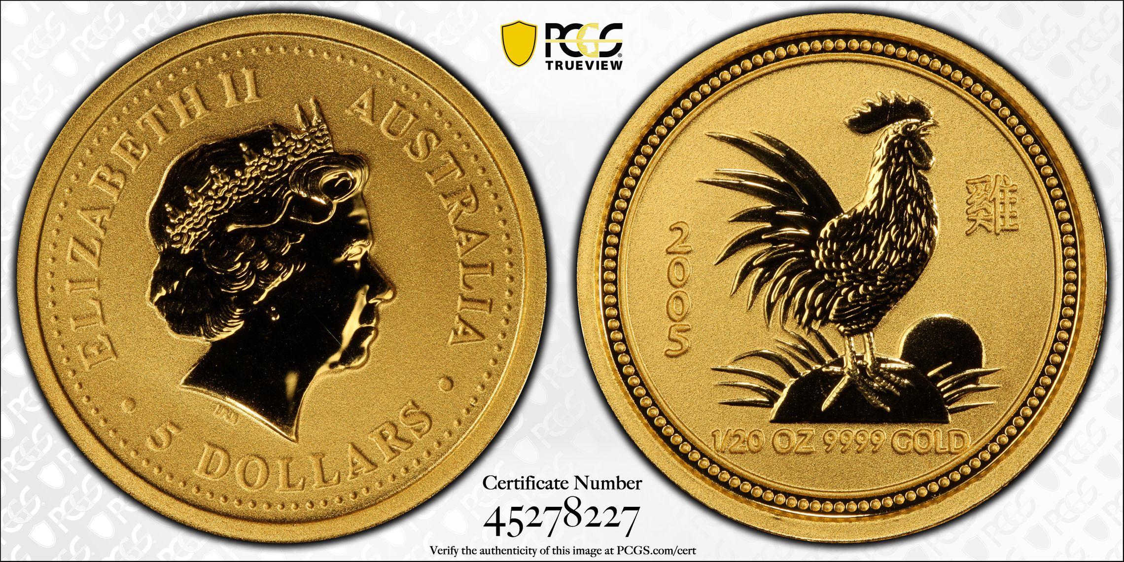 2005 Australia Five Dollar, Gold $5 Rooster PCGS - MS69 -227