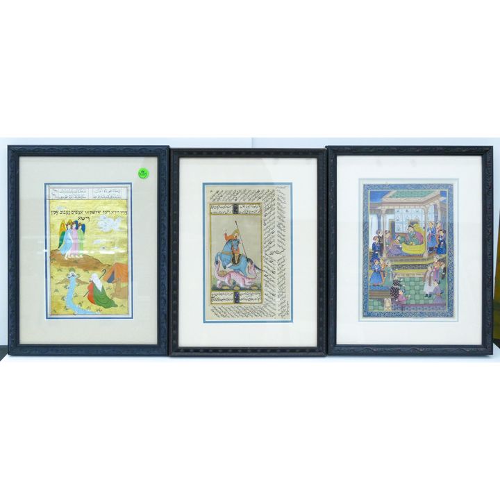 3pc Persian Illuminated Manuscript Pages Framed 15''x11'' Approx.