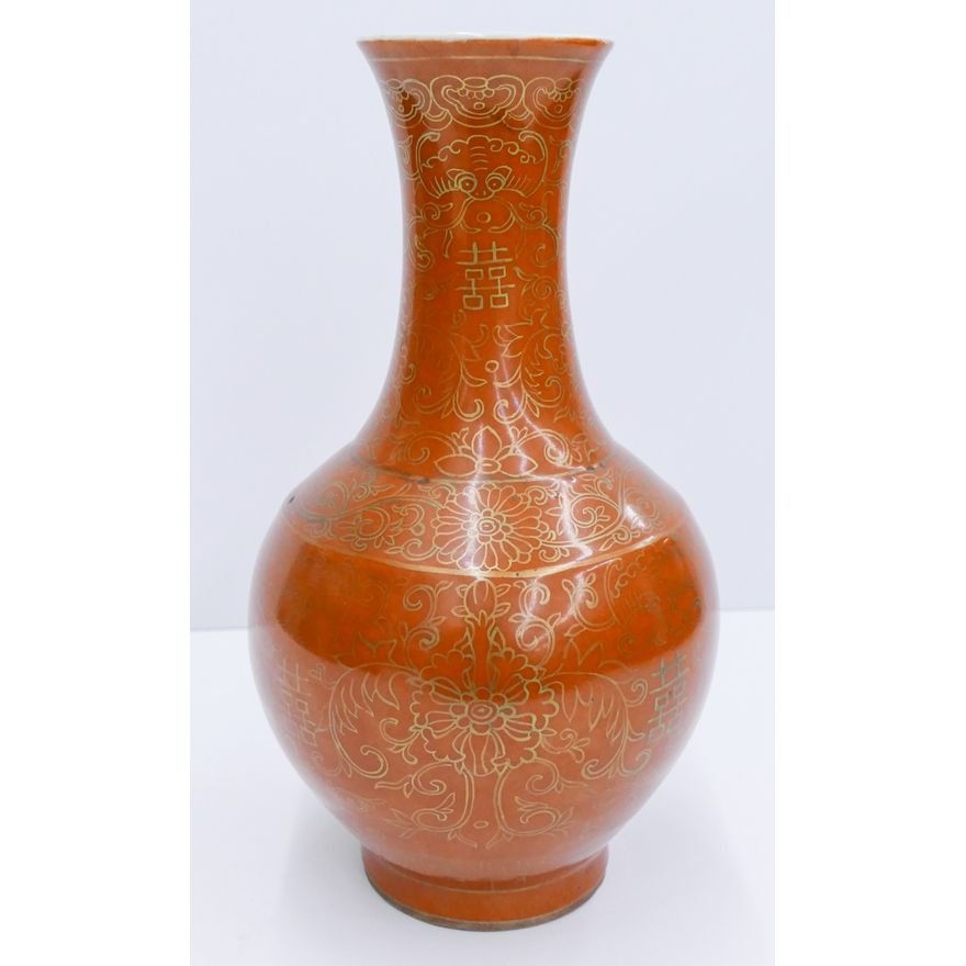 Chinese Qing Gilt Coral Monochrome Vase