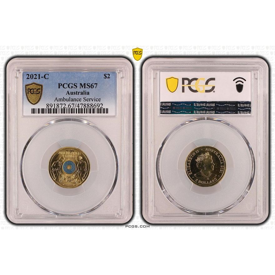 Ambulance Service, Two Dollar, 2021-C, PCGS MS 67
