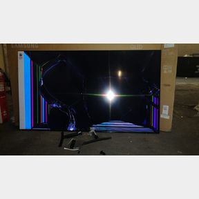 Samsung 75" Display Crystal Processor 4KUHD TV- NO CABLES, NO SCREWS, BOX DAMAGED & SCREEN CRACKED-51484/967