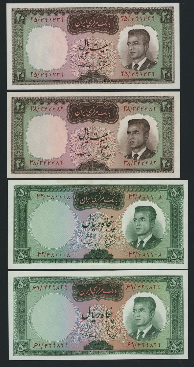Bank Markazi, Iran, [10 notes] 20, 50, 100, 200, 1000 Rials, 1963-5 ...