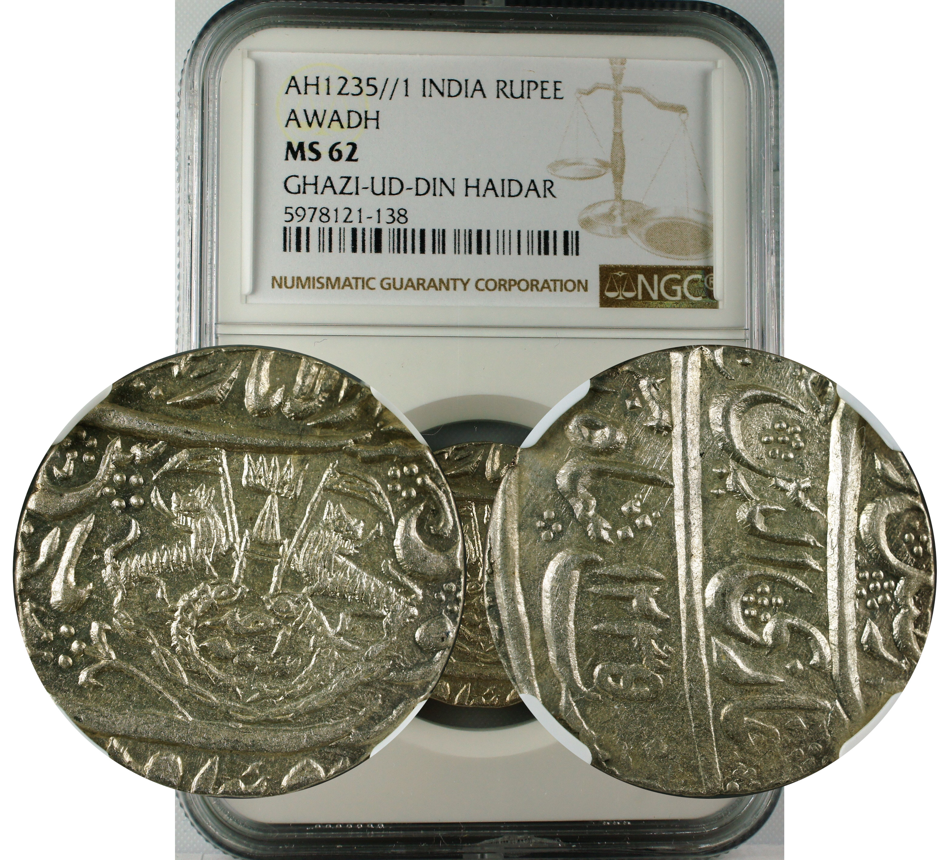 AH 1235//1 INDIA RUPEE AWADH MS62 GHAZI-UD-DIN HAIDAR