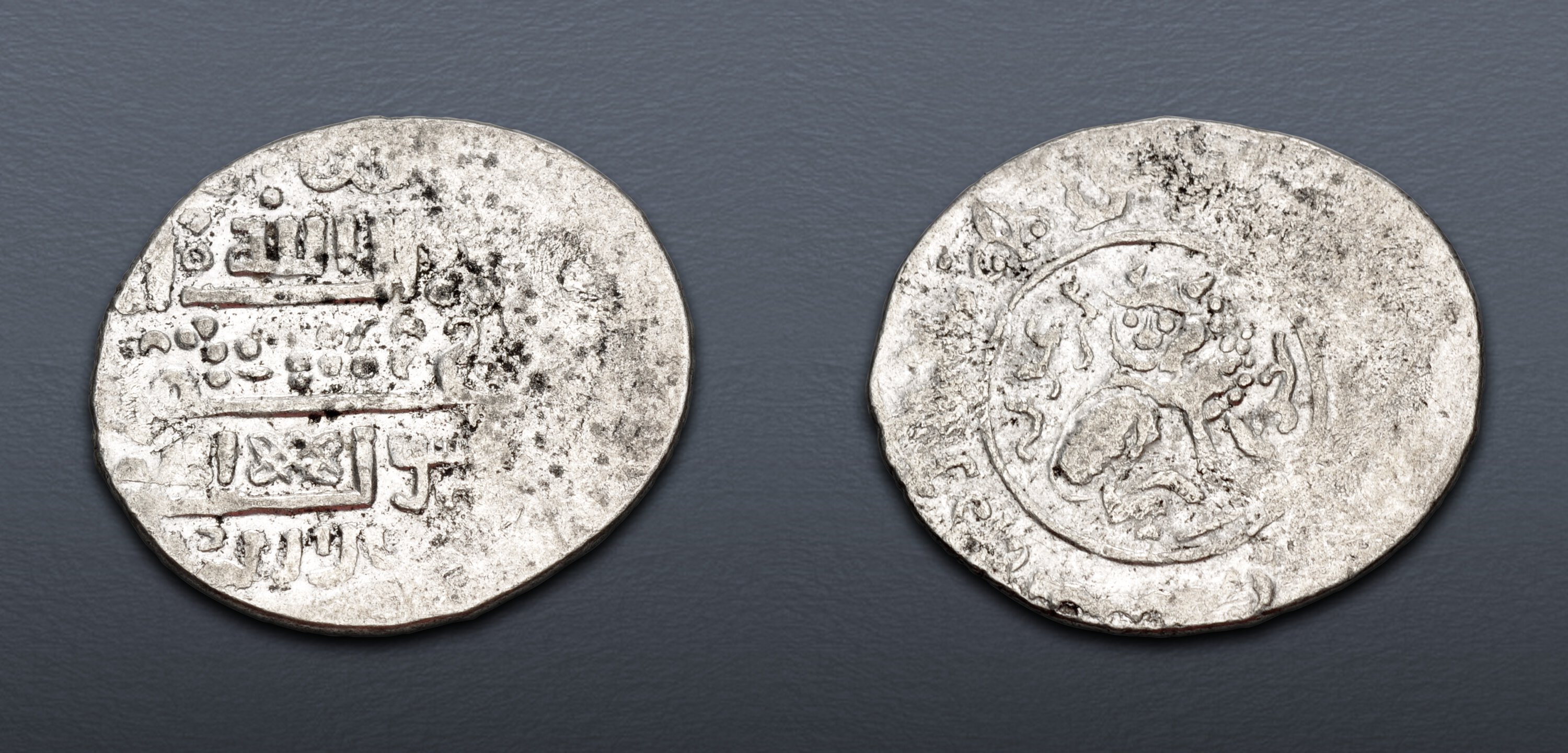 Keystone 12 – Islamic Coinage | Classical Numismatic Group