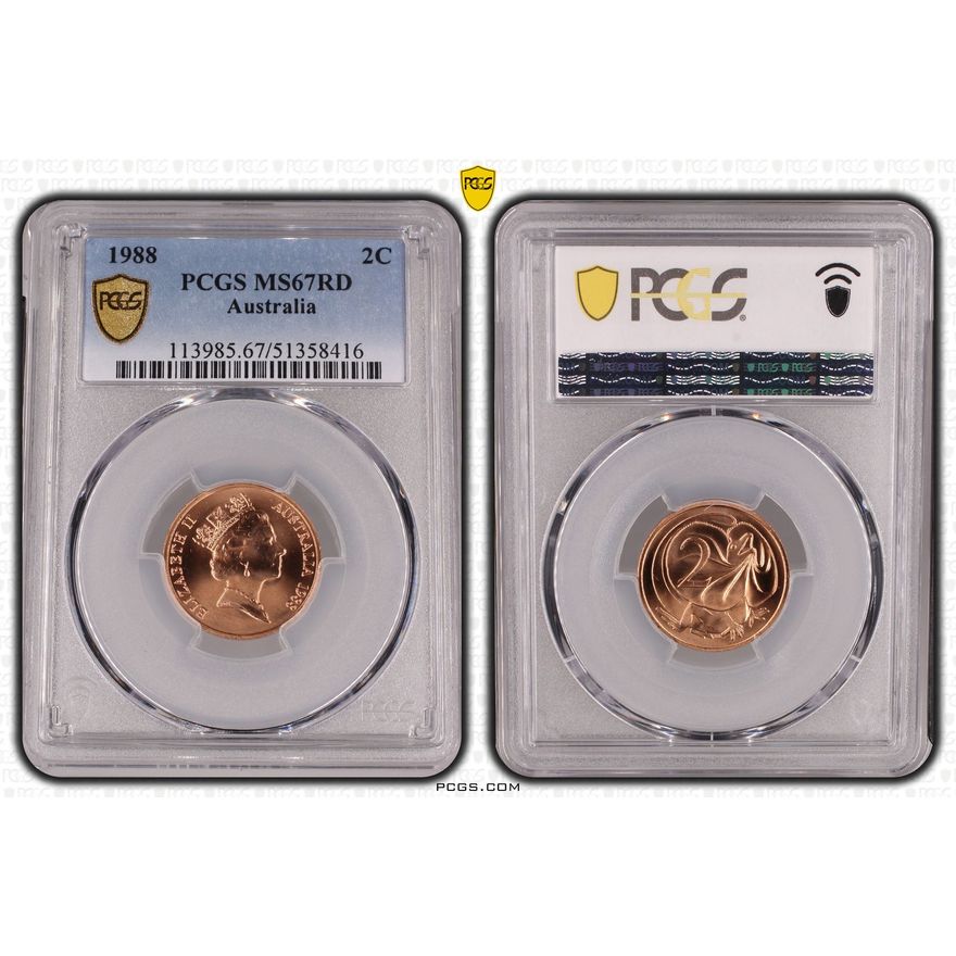 Two Cent, 1988, PCGS MS67RD
