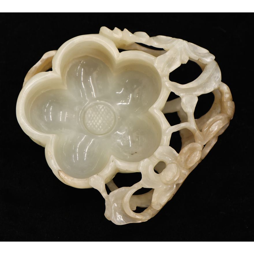 Chinese Jade Prunus Flower Brush Washer on Stand