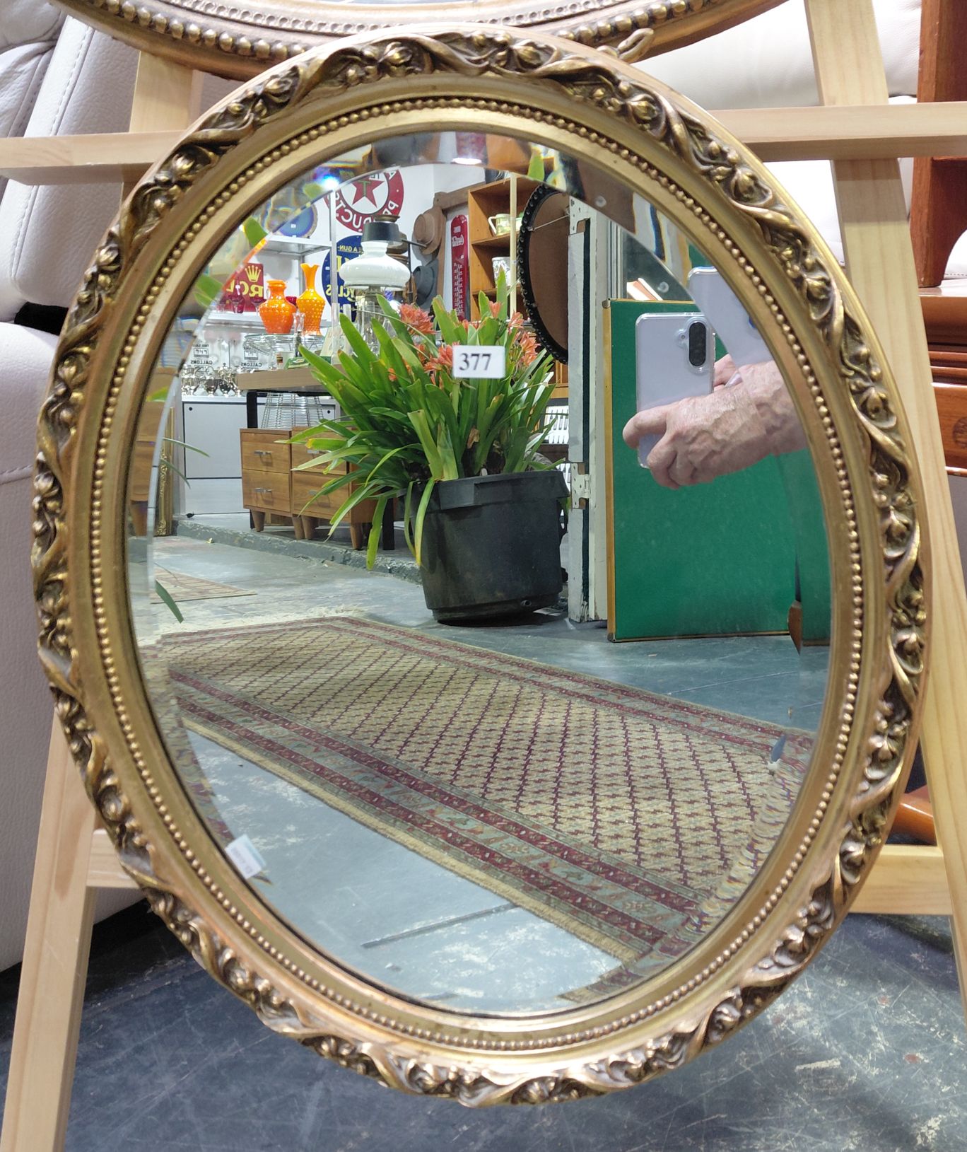 377 · WALL MIRROR