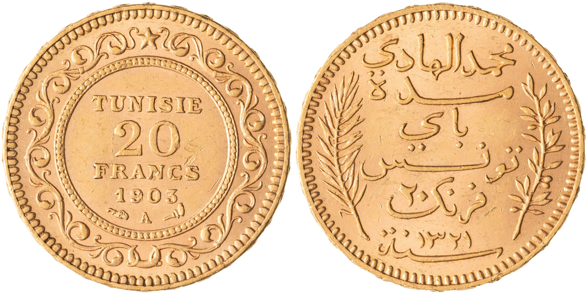 Tunisia, Muhammad IV, Twenty Francs, 1903-A, EF