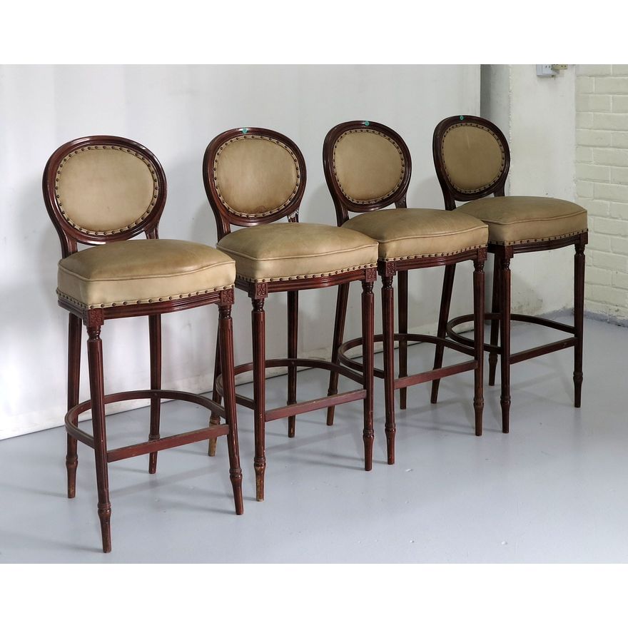 SET OF 4 UPHOLSTERED KITCHEN/BAR STOOLS
