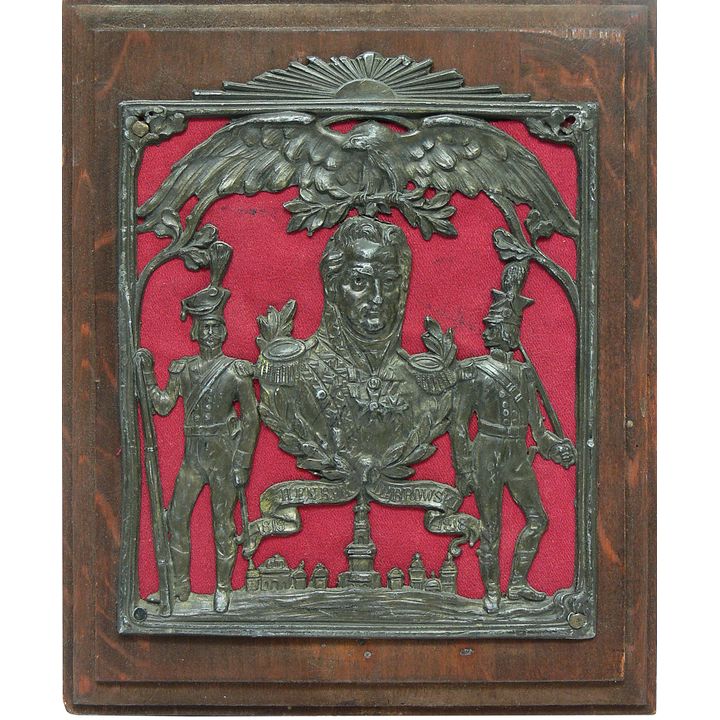 PLAKIETA PATRIOTYCZNA „HENRYK DĄBROWSKI”