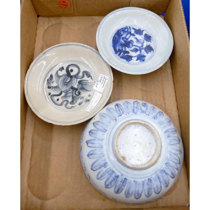 Box 4pc Chinese Ming Small Dishes