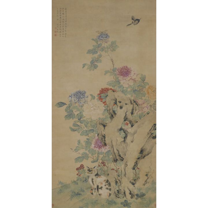 Gai Qi ''Cat with Blossoming Flowers'' Scroll Painting