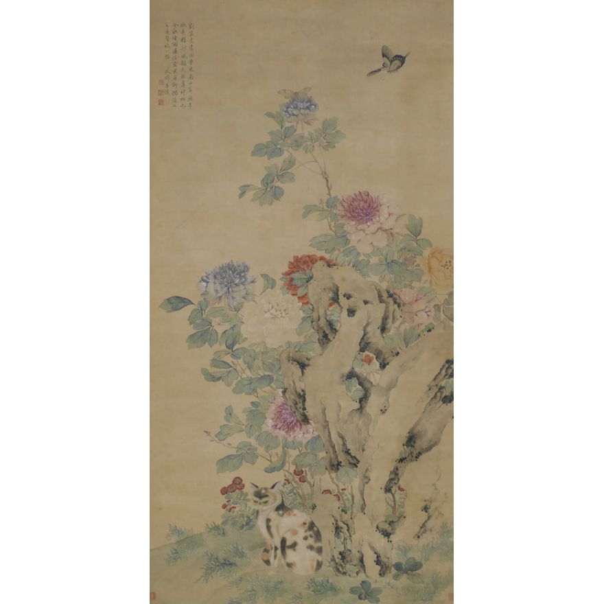 Gai Qi ''Cat with Blossoming Flowers'' Scroll Painting