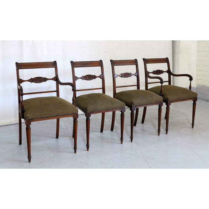 SET OF 4 MAHOGANY DINING CHAIRS