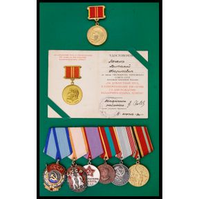 Orders, Decorations & Medals - Other Countries Medals