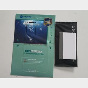 TPU Film Screen Guard Protector for Huawei Nova Y61 SGW - TPU Film Screen Guard Protector for Huawei - 51737/12678 VM B2(S2)