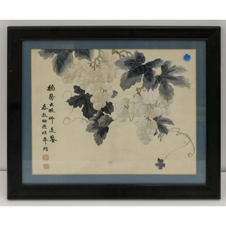 Old Chinese Silk Embroidered Grape Panel Framed 18.5''x22.5''