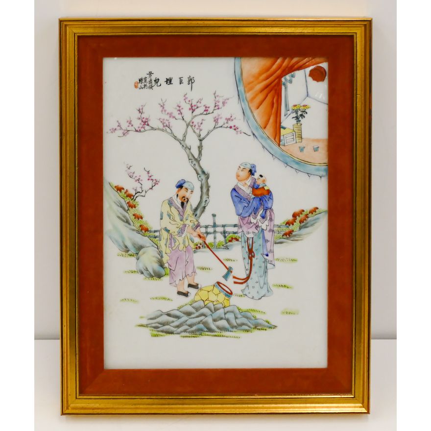 Chinese Republic Scholar's Porcelain Plaque Framed 17''x13''