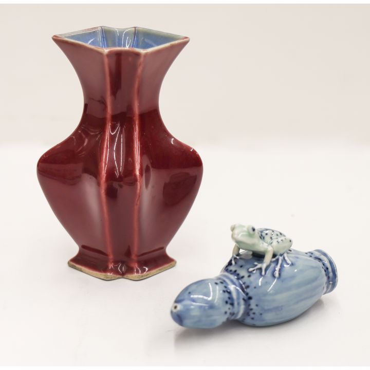 2pc Chinese Small Vase and Water Dropper
