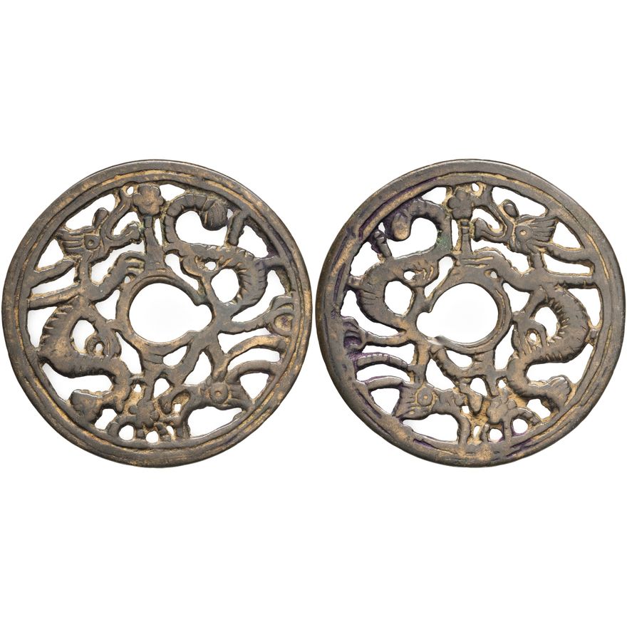 China, Double Dragon Amulet,  Fine