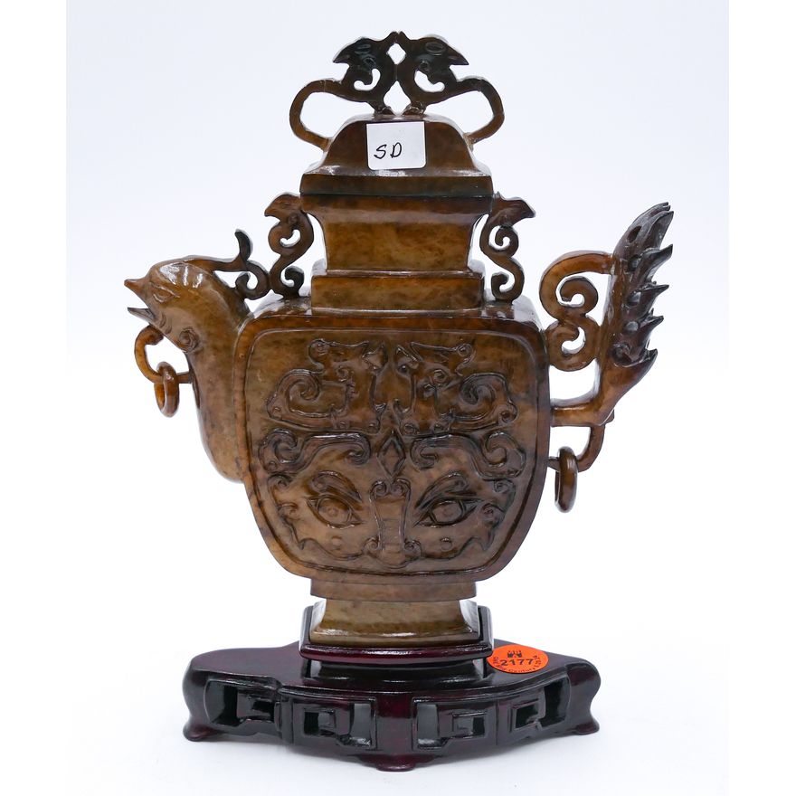 Chinese Carved Jade Archaic Rooster Vessel on Stand 9''x6''