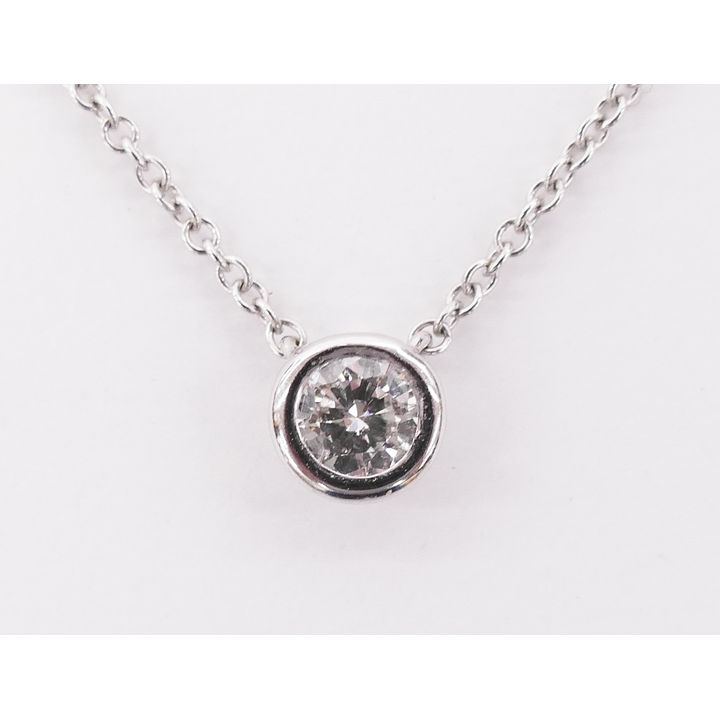Lady's .4ct Diamond 14k White Gold Necklace