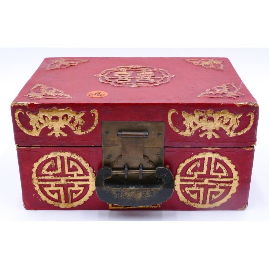 Old Chinese Red Pigskin Small Shou Box 9''