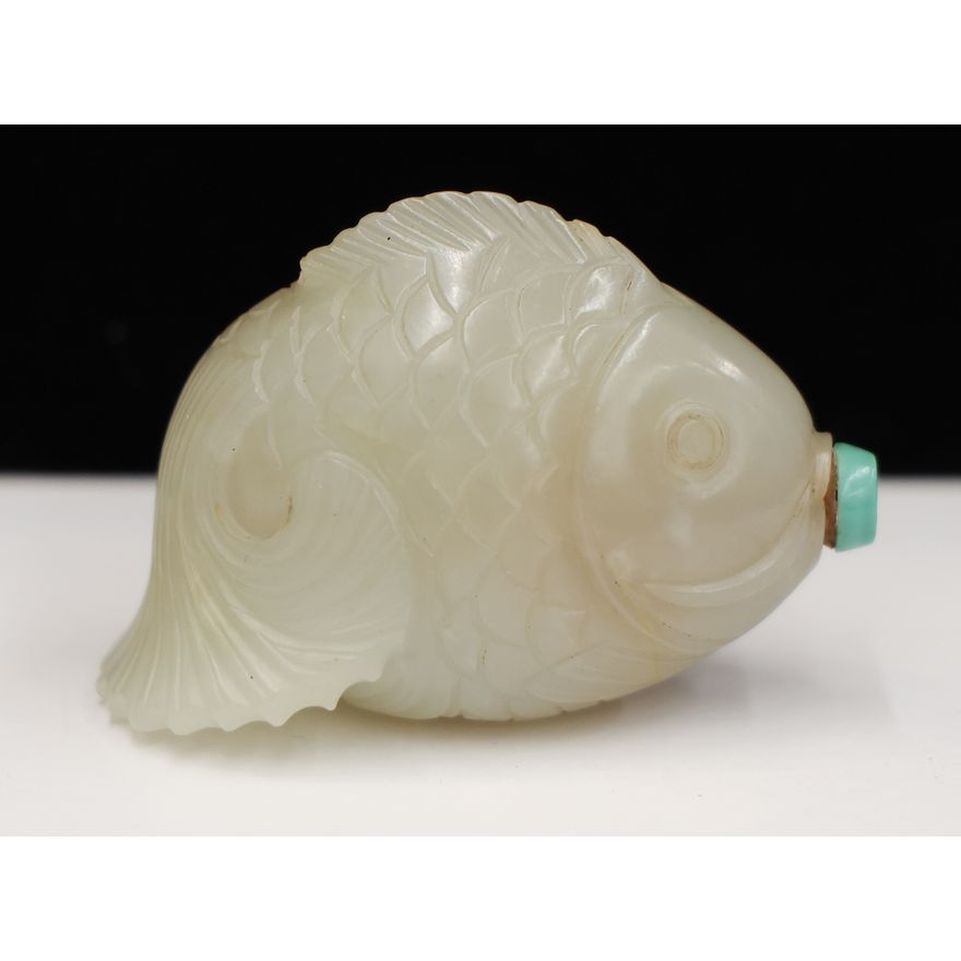 Chinese Jade Figural Carp Fish Snuff Bottle